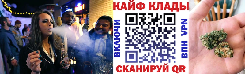 Все наркотики Ступино Гашиш Канабис APVP Меф мяу мяу