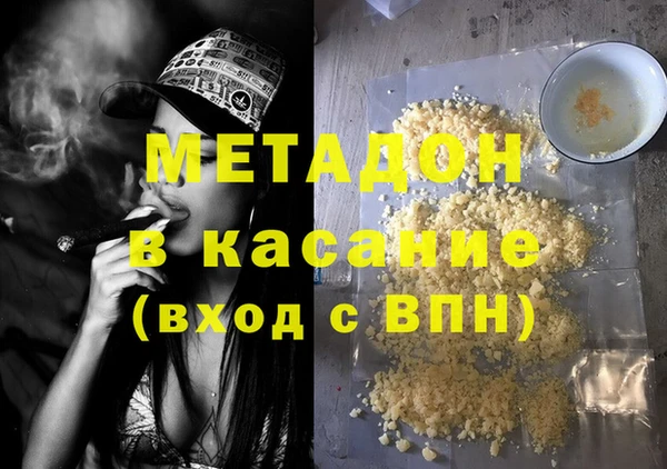 сатива Нягань