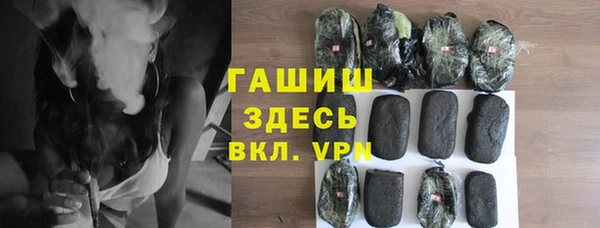 амф Новозыбков