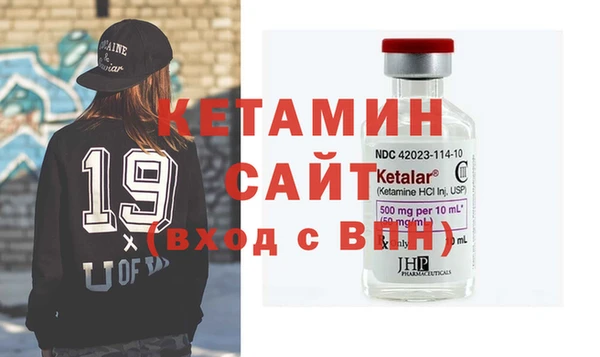 сатива Нягань