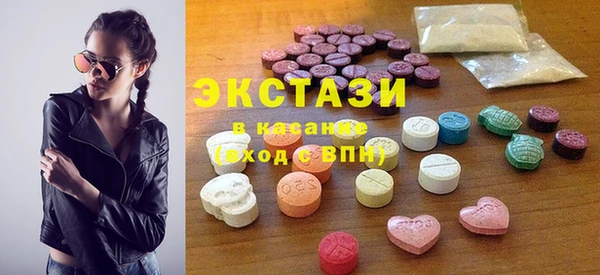 кокаин Няндома