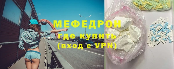 амф Новозыбков