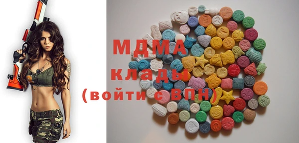 кокаин Няндома