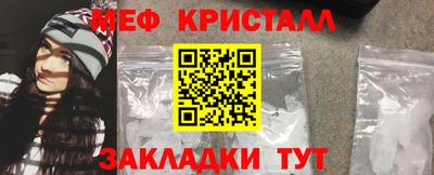кокаин Гай