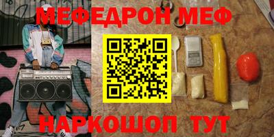 стаф Гагарин