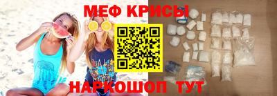 кокаин Гай