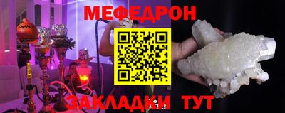 стаф Гагарин