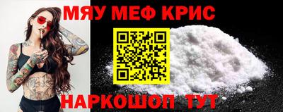 PSILOCYBIN Гатчина