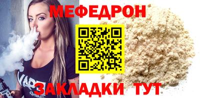 кокаин Гай