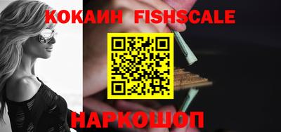 PSILOCYBIN Гатчина