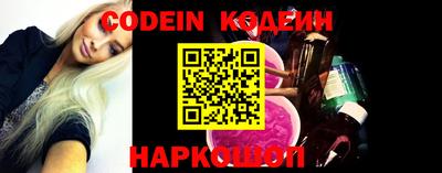 PSILOCYBIN Гатчина