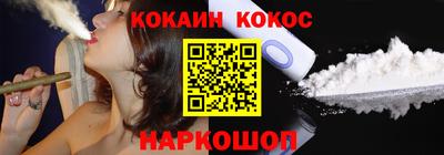 стаф Гагарин