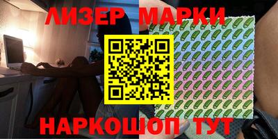 стаф Гагарин