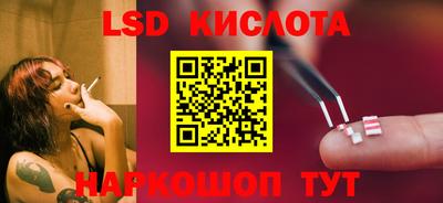 стаф Гагарин