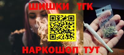 PSILOCYBIN Гатчина