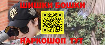 кокаин Гай