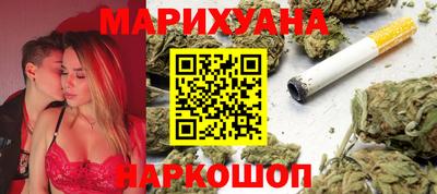 кокаин Гай