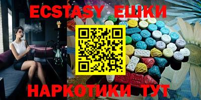 стаф Гагарин