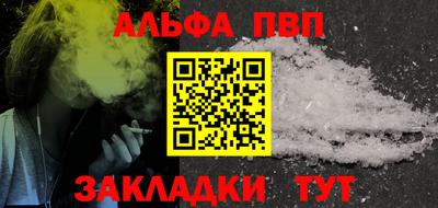 PSILOCYBIN Гатчина