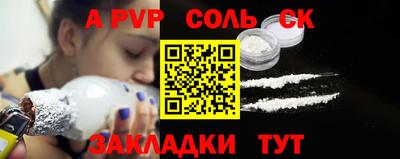 стаф Гагарин