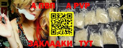 стаф Гагарин