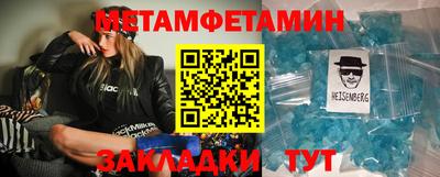 стаф Гагарин