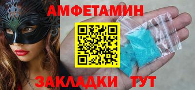 кокаин Гай