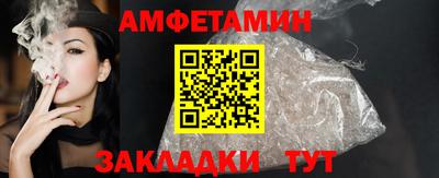 PSILOCYBIN Гатчина