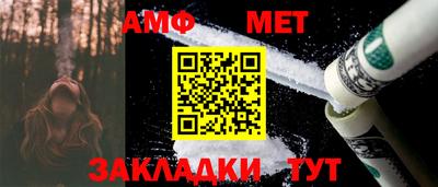 кокаин Гай