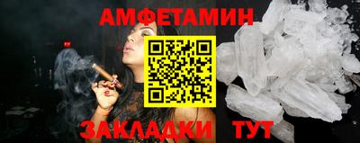 стаф Гагарин