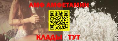 PSILOCYBIN Гатчина