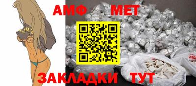 кокаин Гай