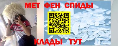 PSILOCYBIN Гатчина