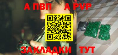 кокаин Гай