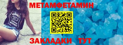 кокаин Гай