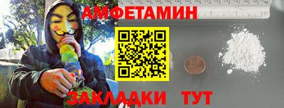 PSILOCYBIN Гатчина
