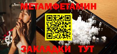 PSILOCYBIN Гатчина