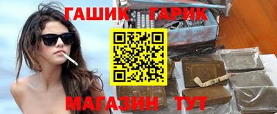 метадон Азнакаево