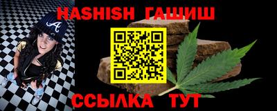 PSILOCYBIN Гатчина