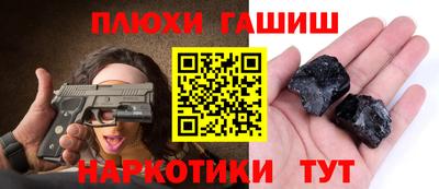 стаф Гагарин
