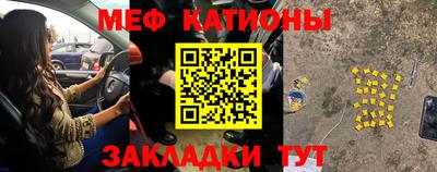 кокаин Гай