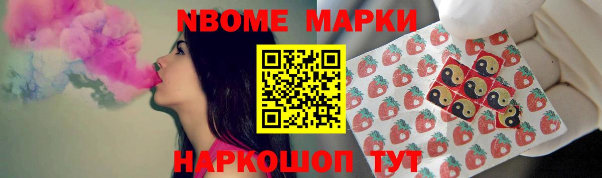 ЛСД экстази кислота  Вход с VPN  Ступино  LSD-25 экстази кислота 