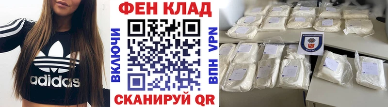 ссылка на мегу вход Ступино Метамфетамин кристалл